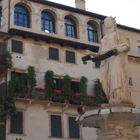 Apart-hotel Truly Verona