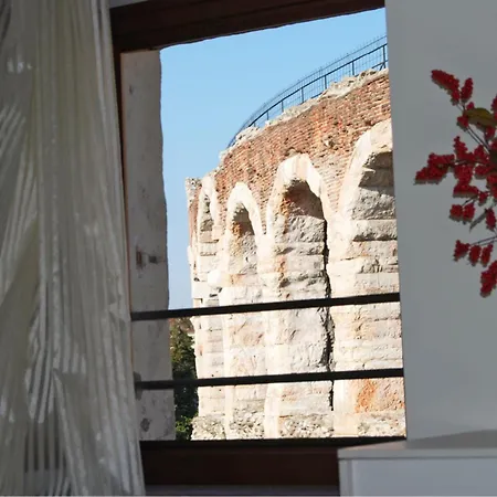 Apart-hotel Truly Verona