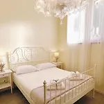 维罗纳真意酒店 4* 维罗纳